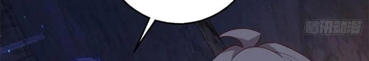 Xin Lỗi, Có Hệ Thống Thật Sự Quá Lợi Hại Chapter 48 - 46
