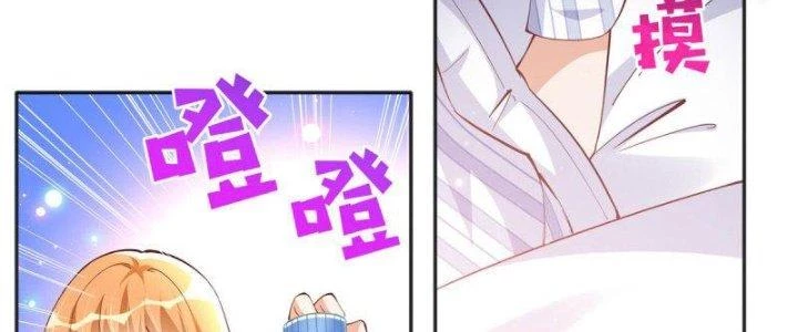 Boss Nhà Giàu Lại Là Nữ Sinh Trung Học! Chapter 81 - 18