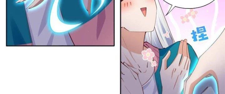 Boss Nhà Giàu Lại Là Nữ Sinh Trung Học! Chapter 81 - 34