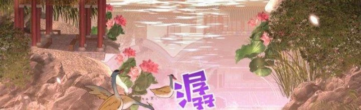 Boss Nhà Giàu Lại Là Nữ Sinh Trung Học! Chapter 81 - 81
