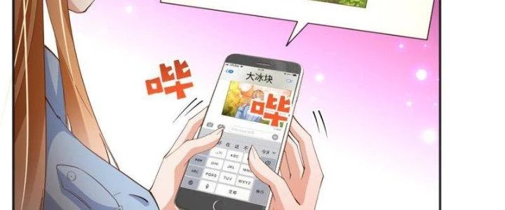 Boss Nhà Giàu Lại Là Nữ Sinh Trung Học! Chapter 81 - 95