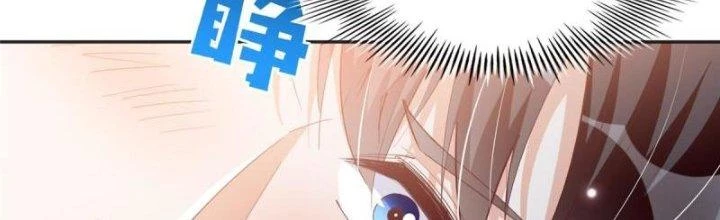 Boss Nhà Giàu Lại Là Nữ Sinh Trung Học! Chapter 83 - 33