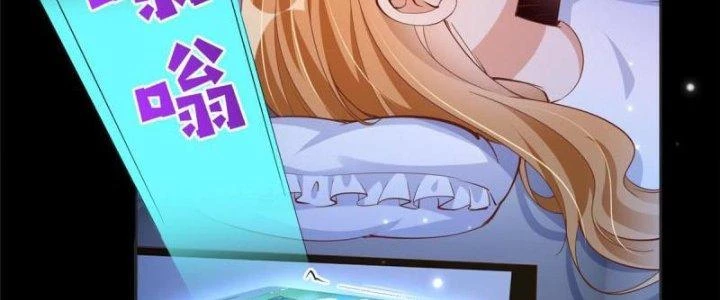 Boss Nhà Giàu Lại Là Nữ Sinh Trung Học! Chapter 83 - 91