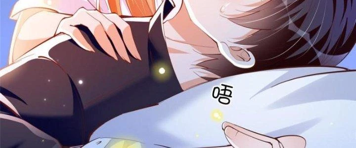 Boss Nhà Giàu Lại Là Nữ Sinh Trung Học! Chapter 83 - 147