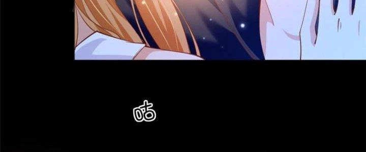 Boss Nhà Giàu Lại Là Nữ Sinh Trung Học! Chapter 83 - 151
