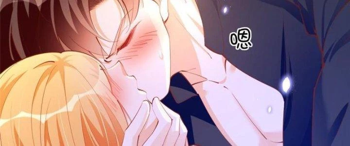 Boss Nhà Giàu Lại Là Nữ Sinh Trung Học! Chapter 83 - 155