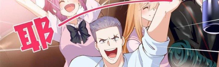 Boss Nhà Giàu Lại Là Nữ Sinh Trung Học! Chapter 87 - 45