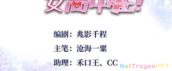 Boss Nhà Giàu Lại Là Nữ Sinh Trung Học! Chapter 91 - 2
