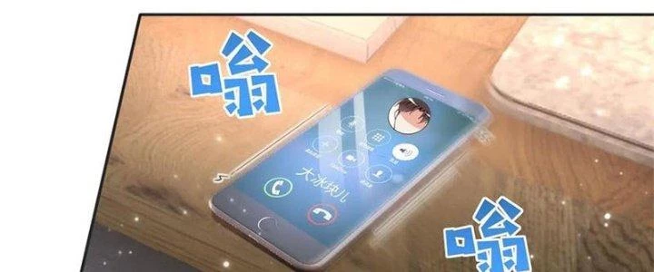 Boss Nhà Giàu Lại Là Nữ Sinh Trung Học! Chapter 91 - 48