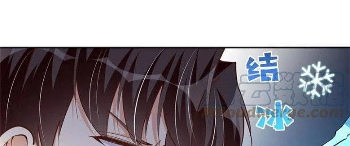 Boss Nhà Giàu Lại Là Nữ Sinh Trung Học! Chapter 91 - 80