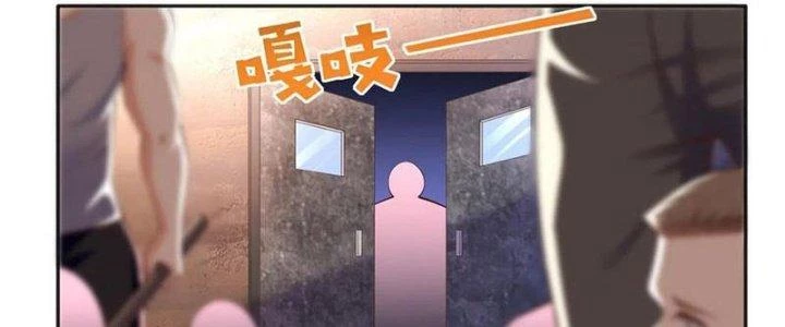 Boss Nhà Giàu Lại Là Nữ Sinh Trung Học! Chapter 93 - 4