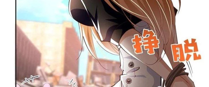 Boss Nhà Giàu Lại Là Nữ Sinh Trung Học! Chapter 93 - 40