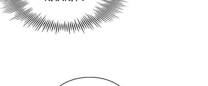 Boss Nhà Giàu Lại Là Nữ Sinh Trung Học! Chapter 93 - 42