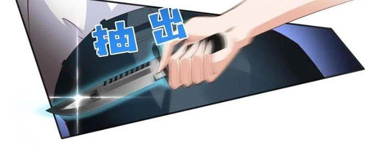 Boss Nhà Giàu Lại Là Nữ Sinh Trung Học! Chapter 93 - 51