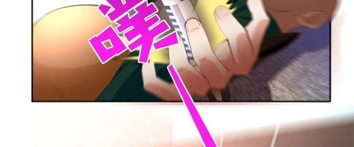 Boss Nhà Giàu Lại Là Nữ Sinh Trung Học! Chapter 93 - 60