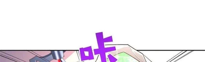 Boss Nhà Giàu Lại Là Nữ Sinh Trung Học! Chapter 95 - 89