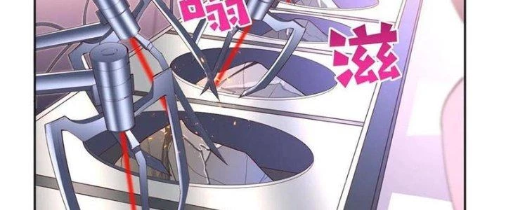 Boss Nhà Giàu Lại Là Nữ Sinh Trung Học! Chapter 95 - 108