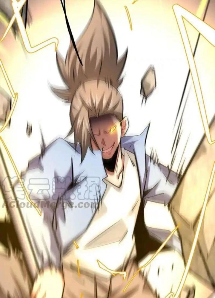 Chư Thần Rút Lui Chapter 51 - 7