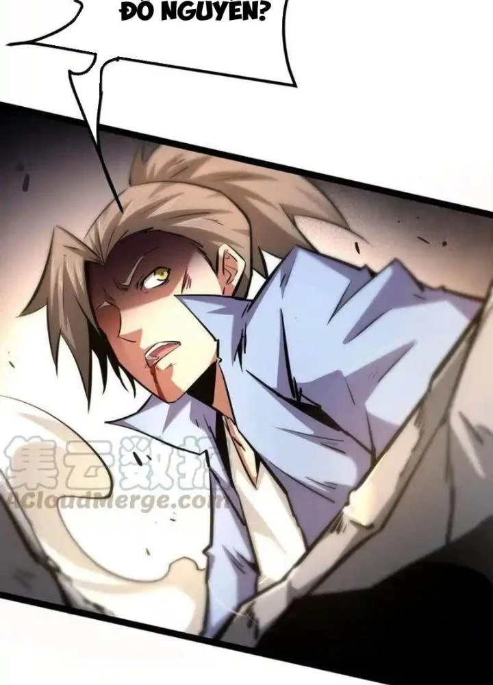 Chư Thần Rút Lui Chapter 51 - 47