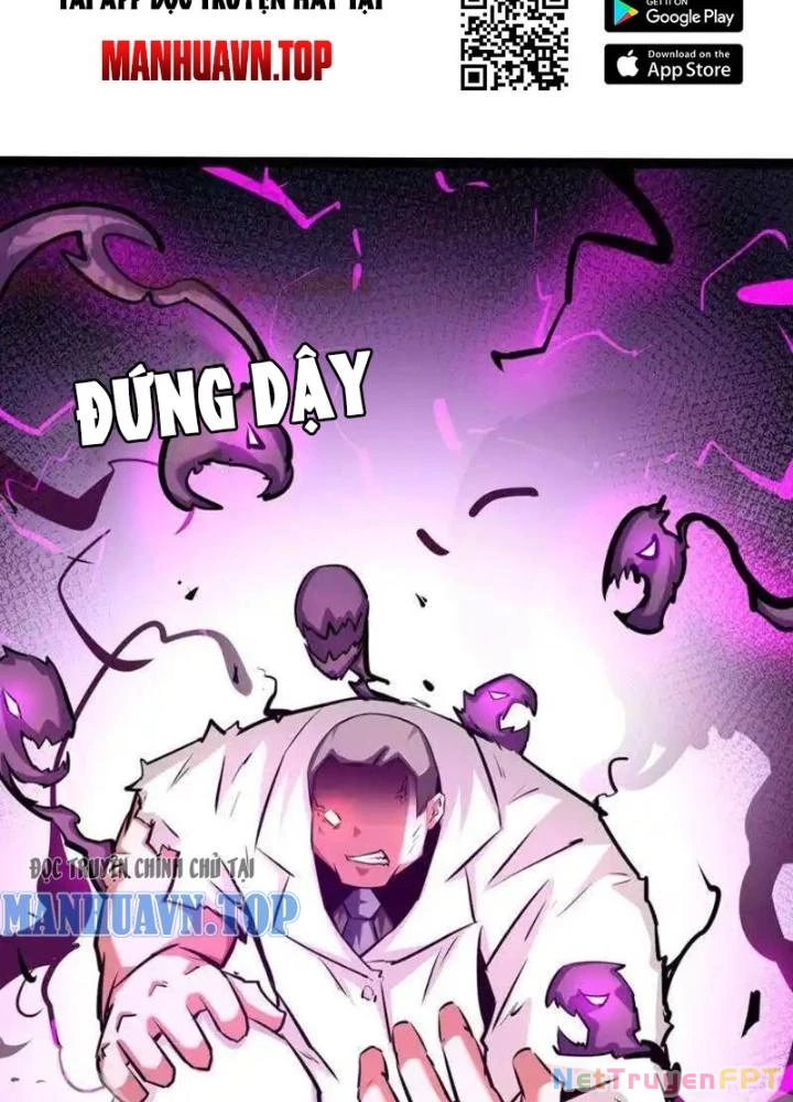 Chư Thần Rút Lui Chapter 54 - 3