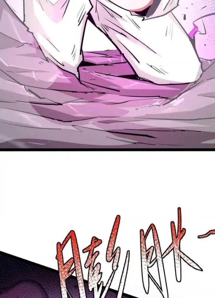 Chư Thần Rút Lui Chapter 54 - 5