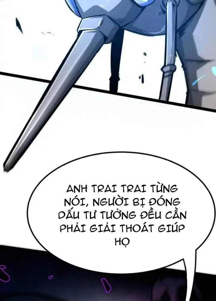 Chư Thần Rút Lui Chapter 54 - 19