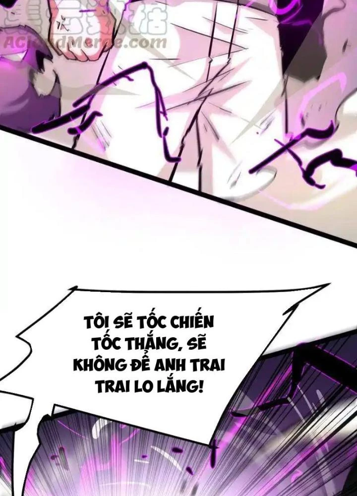 Chư Thần Rút Lui Chapter 54 - 25