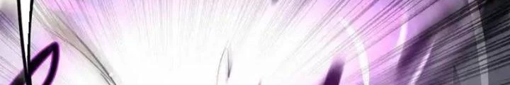 Chư Thần Rút Lui Chapter 54 - 26