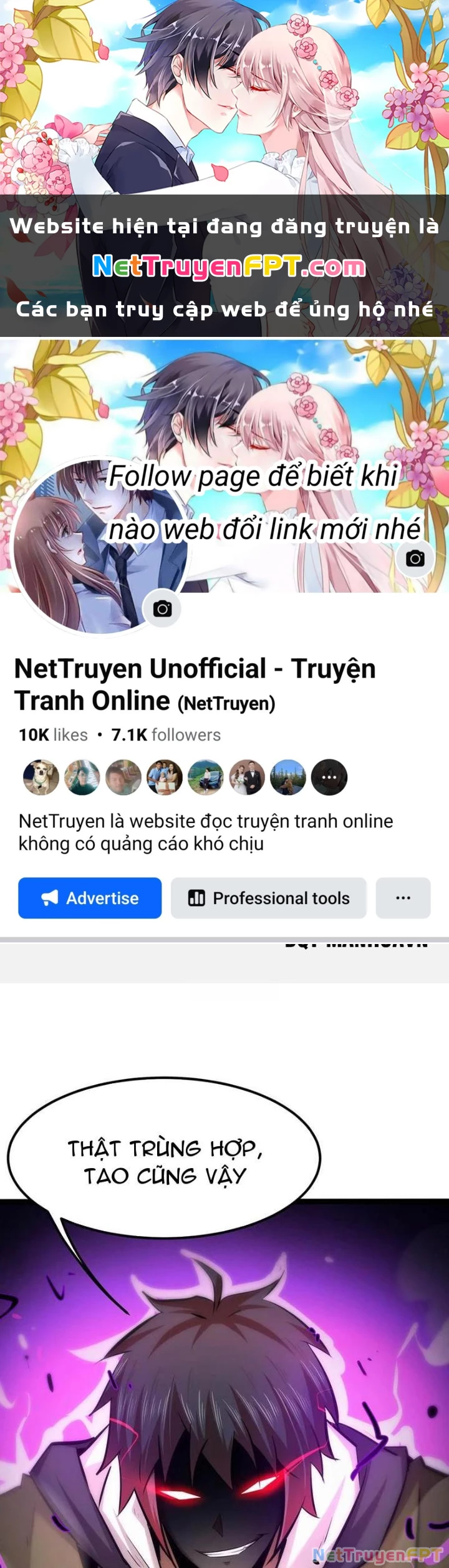 Chư Thần Rút Lui Chapter 65 - 1