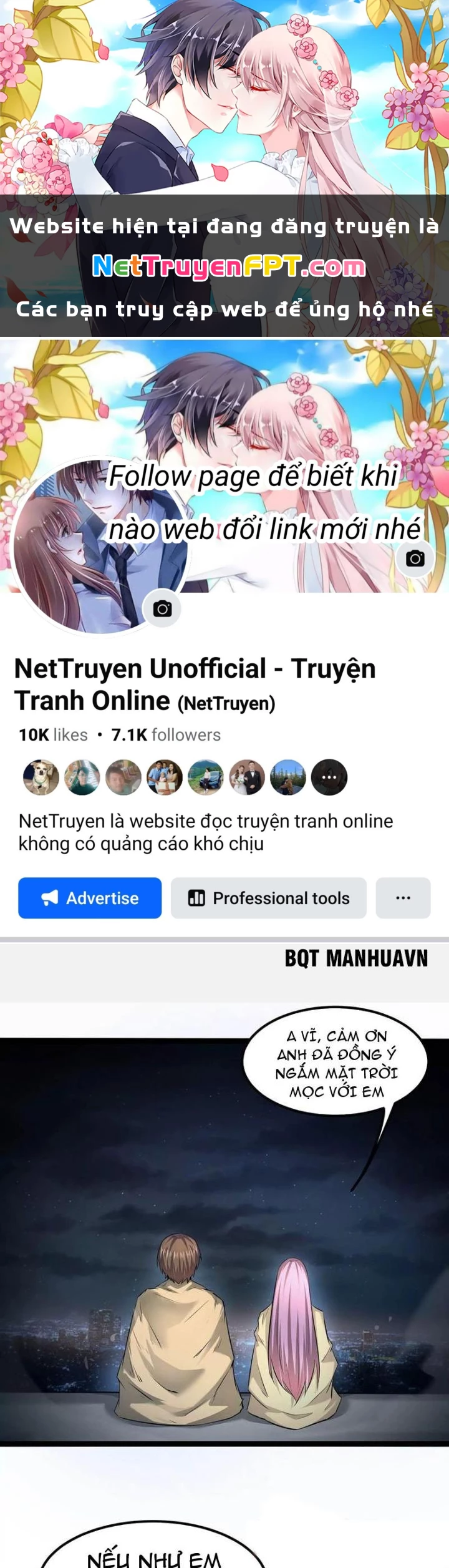 Chư Thần Rút Lui Chapter 70 - 1