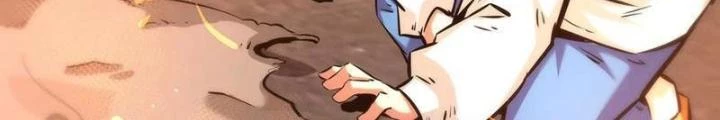 Chư Thần Rút Lui Chapter 72 - 26
