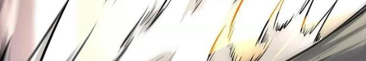 Chư Thần Rút Lui Chapter 73 - 36