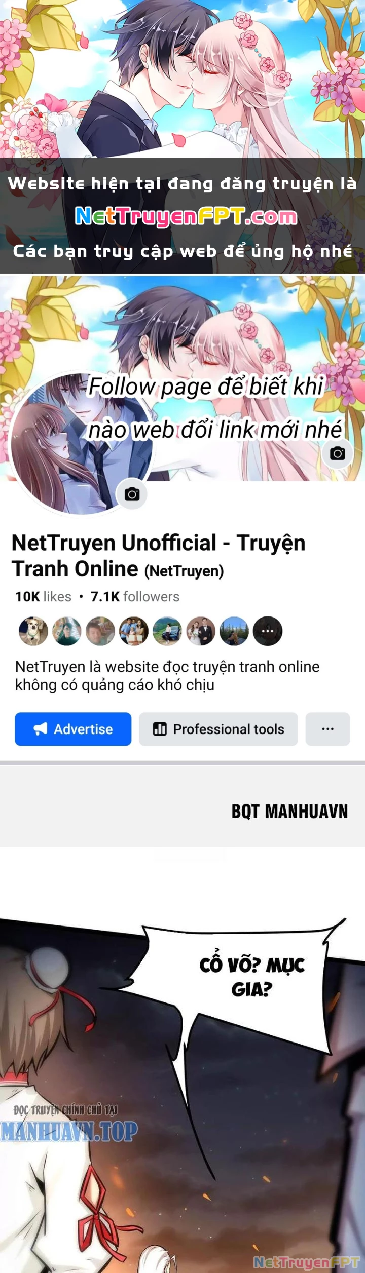 Chư Thần Rút Lui Chapter 74 - 1