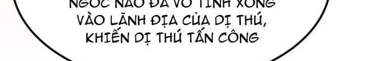 Chư Thần Rút Lui Chapter 74 - 6