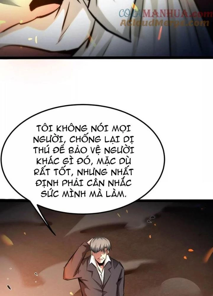 Chư Thần Rút Lui Chapter 74 - 19