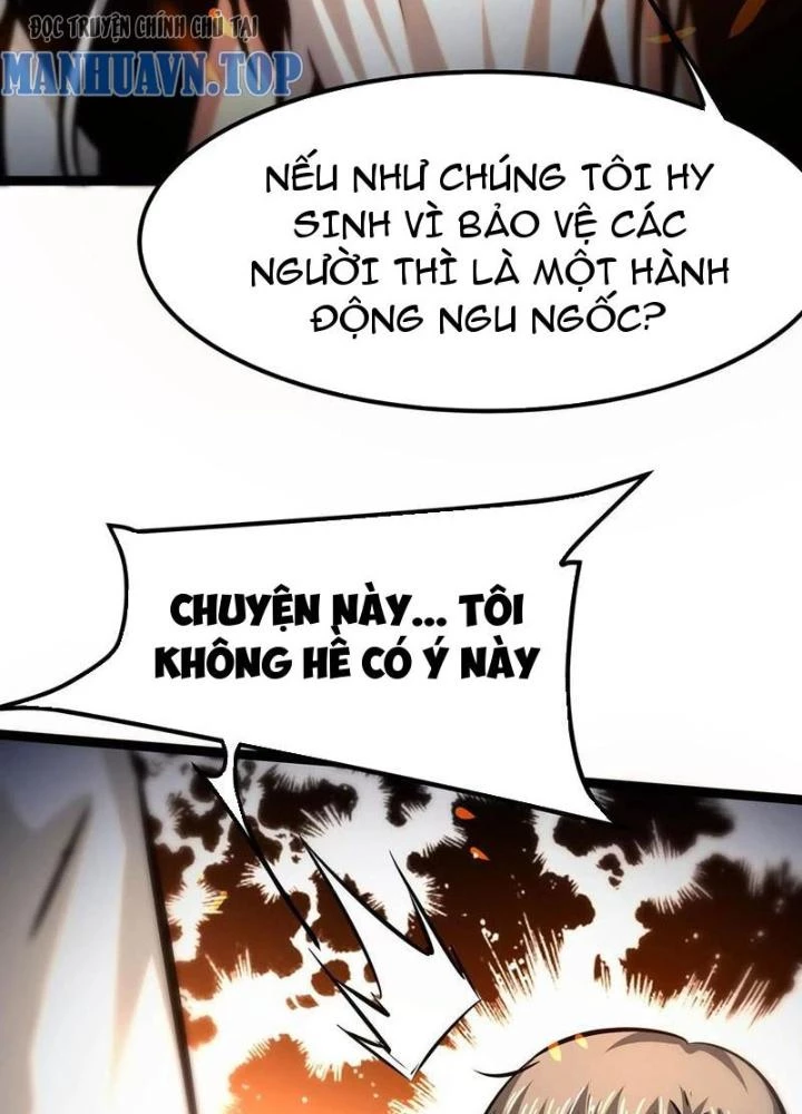 Chư Thần Rút Lui Chapter 74 - 25