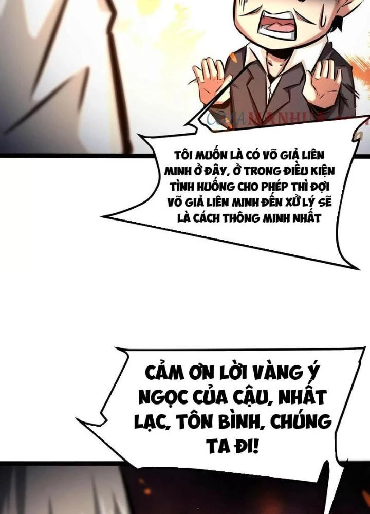 Chư Thần Rút Lui Chapter 74 - 27