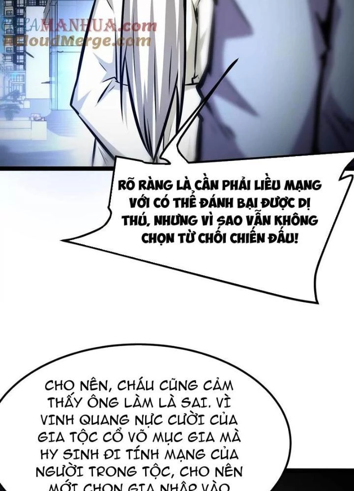 Chư Thần Rút Lui Chapter 74 - 43