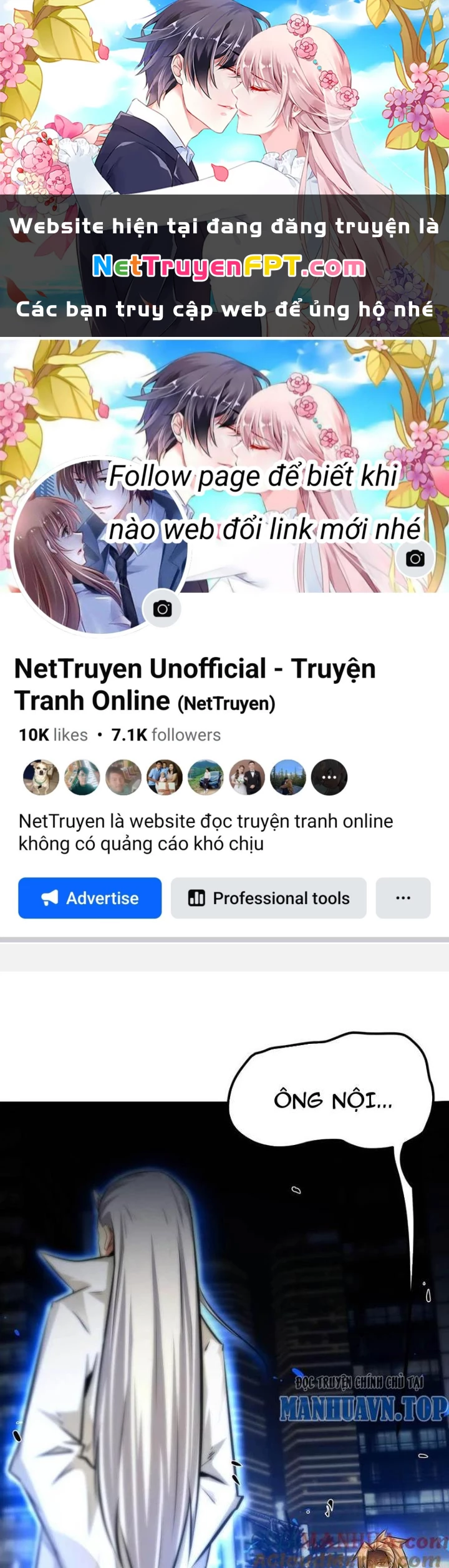 Chư Thần Rút Lui Chapter 75 - 1