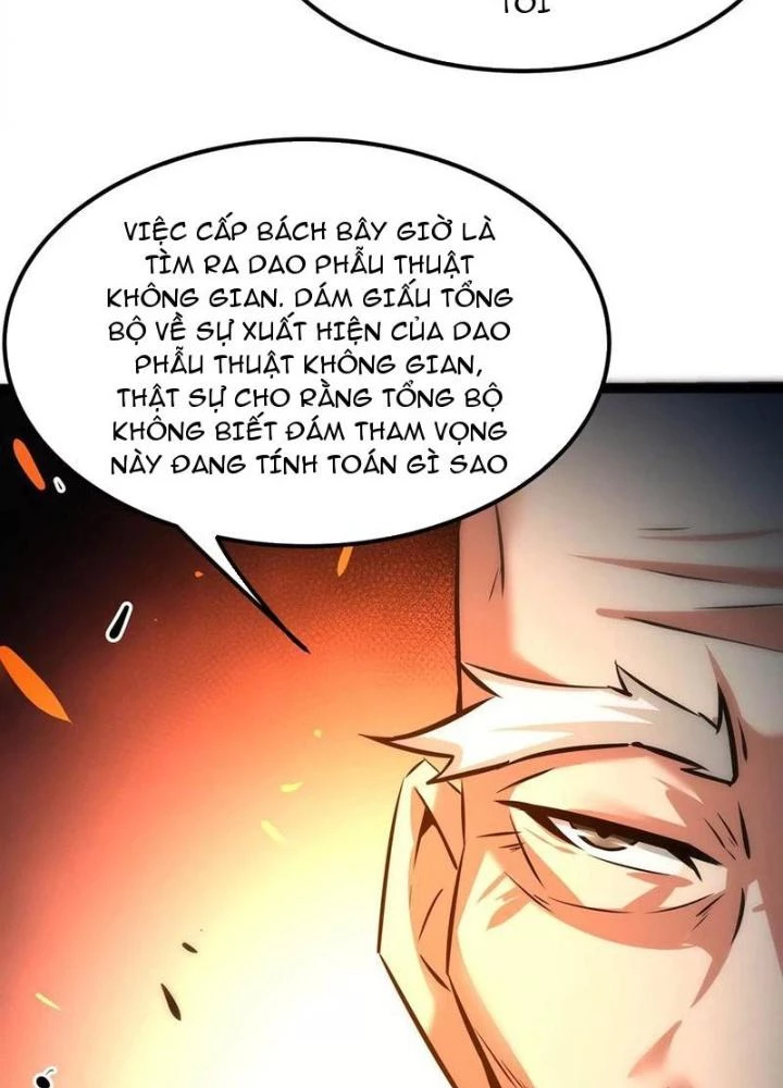 Chư Thần Rút Lui Chapter 76 - 17