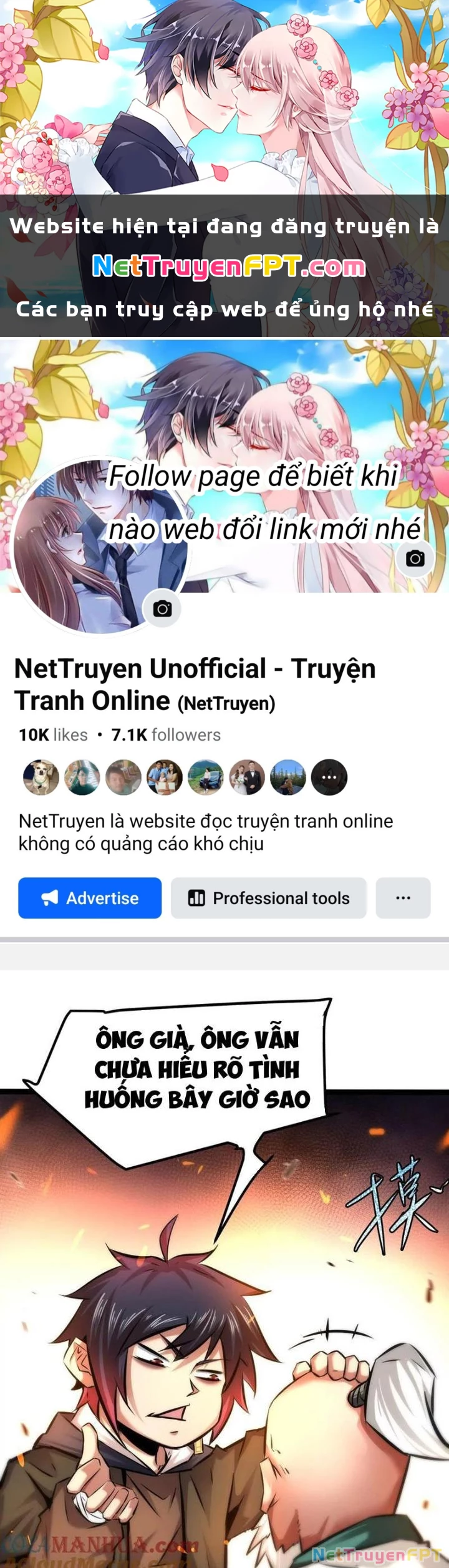 Chư Thần Rút Lui Chapter 77 - 1
