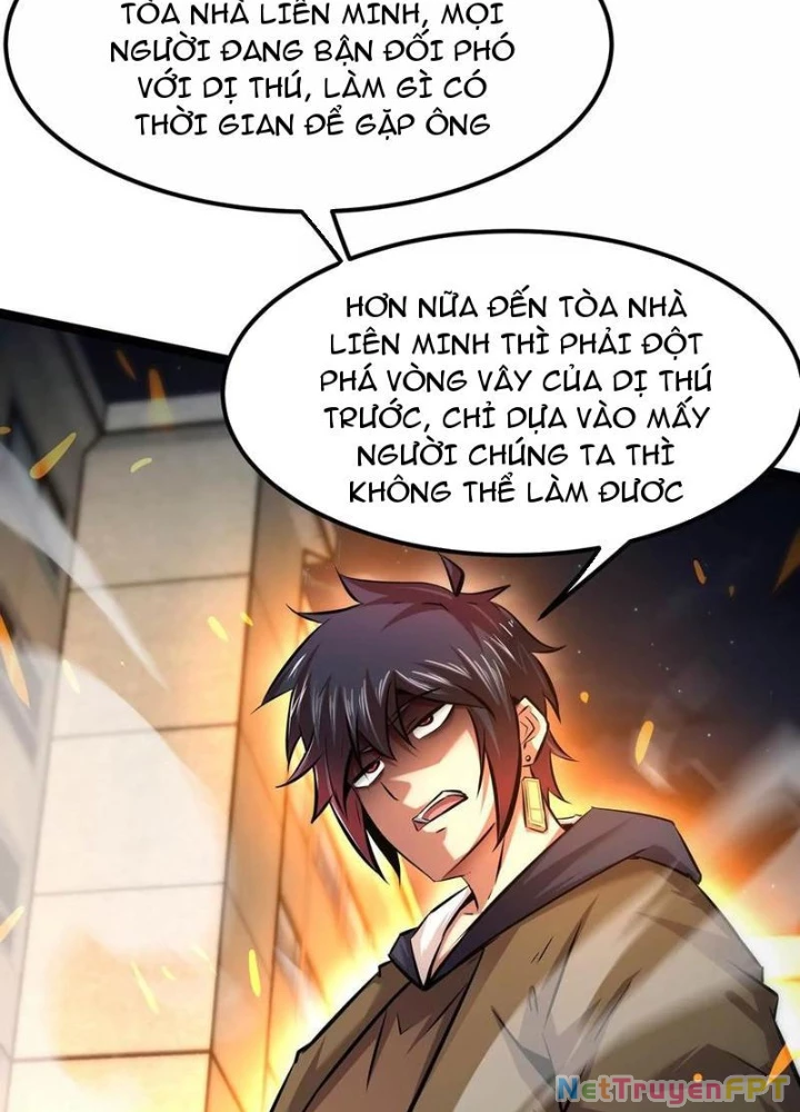 Chư Thần Rút Lui Chapter 77 - 3