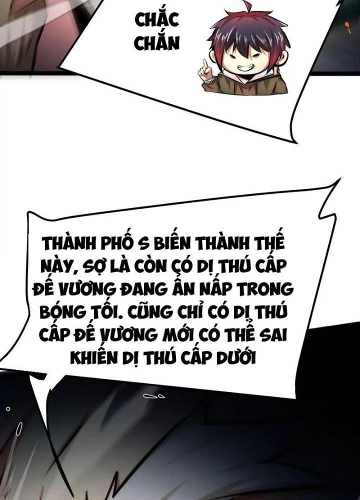 Chư Thần Rút Lui Chapter 77 - 35
