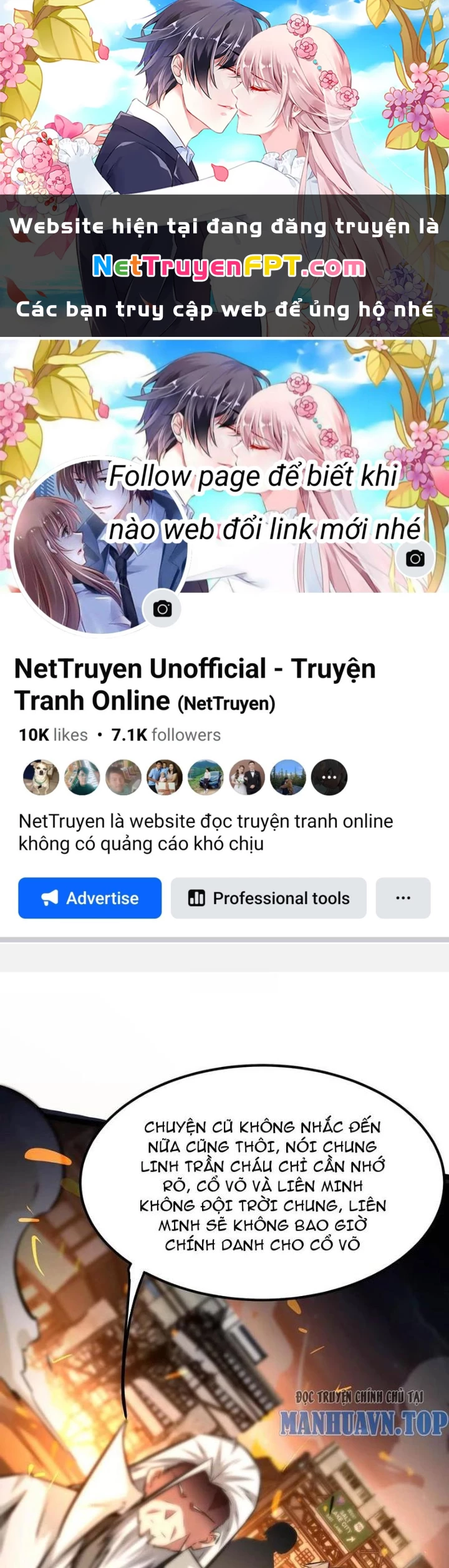 Chư Thần Rút Lui Chapter 78 - 1