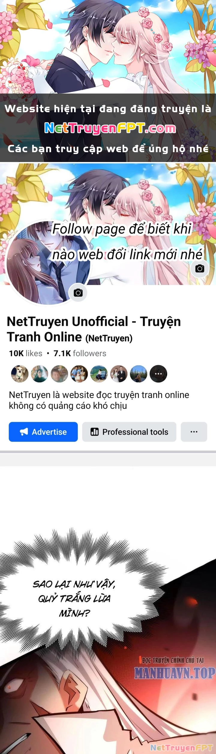 Chư Thần Rút Lui Chapter 86 - 1