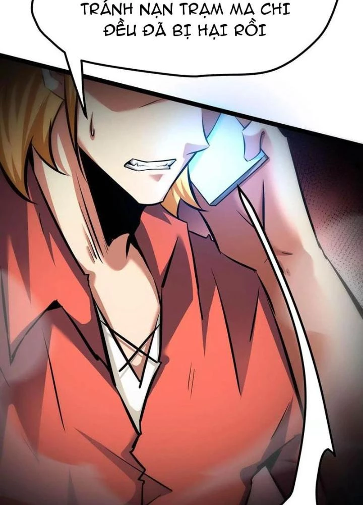 Chư Thần Rút Lui Chapter 86 - 5