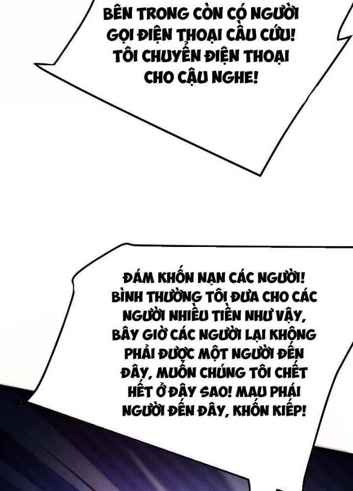 Chư Thần Rút Lui Chapter 86 - 7