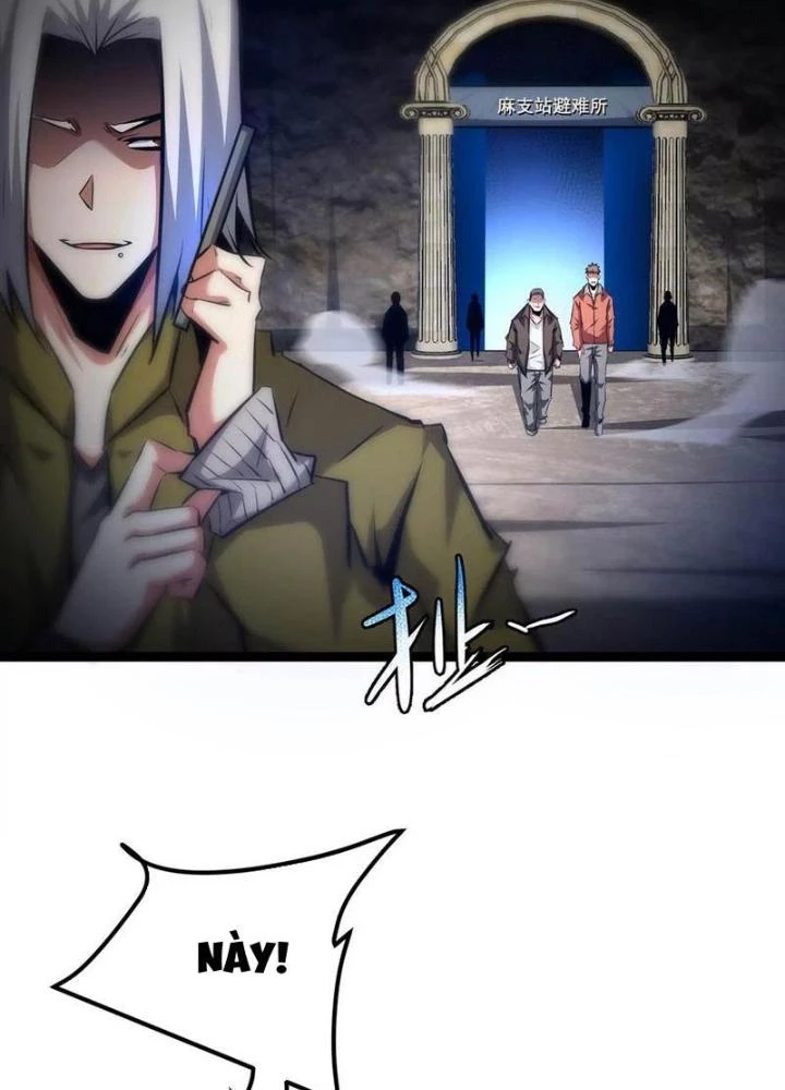 Chư Thần Rút Lui Chapter 88 - 7