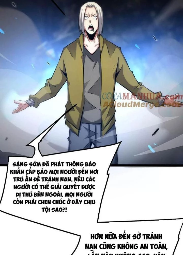 Chư Thần Rút Lui Chapter 88 - 21