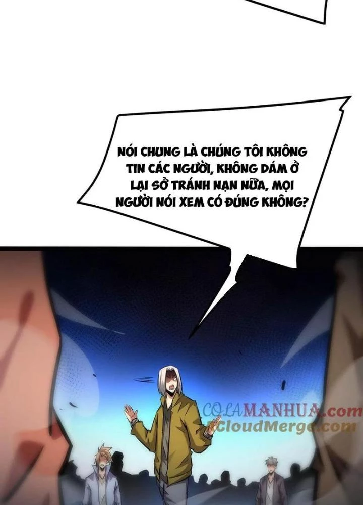 Chư Thần Rút Lui Chapter 88 - 23
